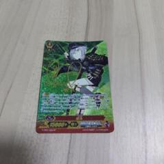 ヴァンガード 蛍丸　サイン　SP 刀剣乱舞 一部予約販売】 SP 蛍丸(サイン入り) 販売 | [GTB01] 刀剣乱舞