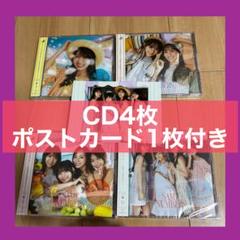 乃木坂46 Same numbers 初回限定盤　TypeABCD 28