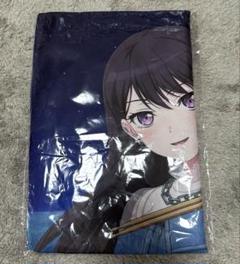 MyGO!!!!! 椎名立希 フルグラフィックタオル