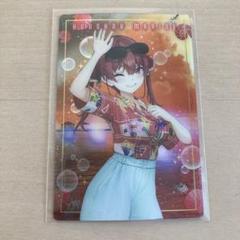 【ホロライブ】ウエハース1.2.3弾⇔宝鐘マリン48枚セット【BANDAI】 04.宝鐘マリン (メンバーカード) 】 ホロライブプロダクション