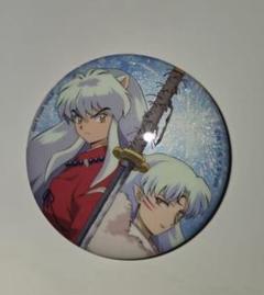 新品未使用　犬夜叉　静の刻　缶バッジ　コレクション　5種セット 犬夜叉 静の刻 キャラバッジコレクション 缶バッジ 桔梗 - メルカリ