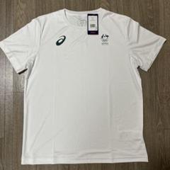 アシックス　オーストラリア　東京オリンピック　ジャージ　ASICS 2XL アシックス オーストラリア 東京オリンピック ジャージ ASICS