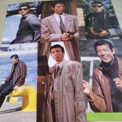 柴田恭兵さん★激レアポスター 柴田恭兵マスコミ向けポスター