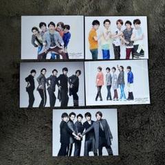 嵐大野智join the stormコンの会場限定ライブフォトセット