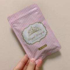 GR ロイヤルハニーアップ 90粒