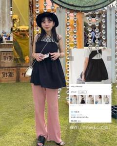 【即日発送】✨大人気カスタネ✨ブラック キャミビスチェ