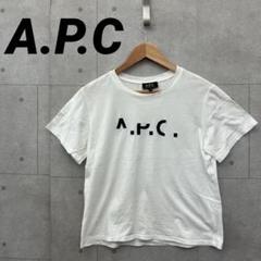 A.P.C. アーペーセー Tシャツ 欠けロゴ 刺繍 レディース M 白
