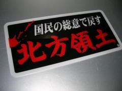 ナンバー アンドンの中古/未使用品 - メルカリ ナンバー アンドンの中古/未使用品 - メルカリ
