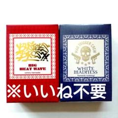 2025年最新】山田一郎 オードトワレの人気アイテム - メルカリ