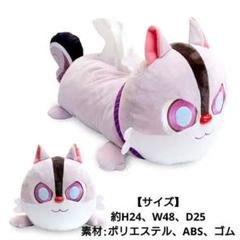 未開封美品】まぁるのぬいぐるみティッシュケース - メルカリ