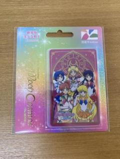 数量限定 レア台湾交通系ICカード（悠遊カード）ハローキティ