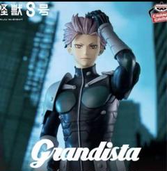 【新品未開封】グランディスタ　フィギュア　まとめ売り 新品未開封 グランディスタ フィギュア まとめ売り - メルカリ