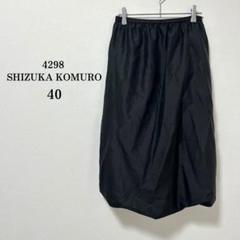 4298 SHIZUKA KOMURO(ヨンニキュウハチシズカコムロ) / ロング