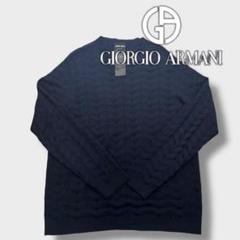 格*戦様 Giorgio Armani ネイビー クルーネックセーター　52サイ 格*戦様 Giorgio Armani ネイビー クルーネックセーター 52サイ