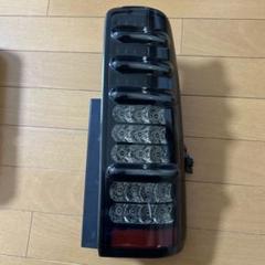 Amazon | ジムニー JB23 サンダーLEDテールランプ 流れる