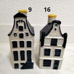 KLMオランダ航空 BOLS 陶器 デルフトブルーハウス 12個 KLM オランダ航空 デルフト ブルーハウス HOUSE OF BOLS : DELFT