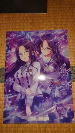 オンゲキ　カード付きクリアファイルセット オンゲキ×リンクラ カードファイル＆Aimeカードセット クリア