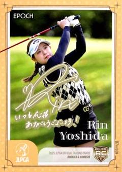 吉田鈴プロ直筆サイン入りゴルフグローブ23cmとボールセット 吉田鈴プロ直筆サイン入りゴルフグローブ23cmとボールセット