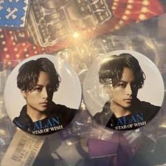 2025年最新】star of wish 白濱亜嵐の人気アイテム - メルカリ