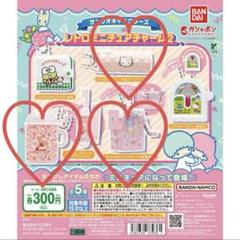 サンリオ　キティ　トイレブラシ　 1999年製　新品未使用 サンリオキティトイレブラシ 1999年製新品未使用
