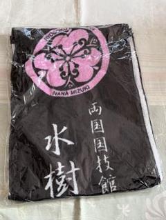 水樹奈々 中野サンプラザ座長公演 大いに唄う 弍 非売品 販促用 ポスター 水樹奈々 中野サンプラザ座長公演 大いに唄う 弍 非売品 販促用