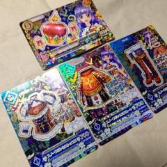 アイカツカード 氷上スミレ スノープリンセスコーデ