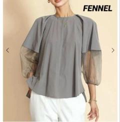 ヤマダヤ【FENNEL】シアースリーブプルオーバーのサムネイル