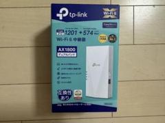 TP-Link Wi-Fi 6無線LAN 中継機 RE600Xのサムネイル