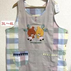 保育士　エプロン　まとめ売り　大きいサイズ　学研　おまけ付き　美品　ほんちゃる 保育士 エプロン まとめ売り 大きいサイズ 学研 おまけ付き 美品