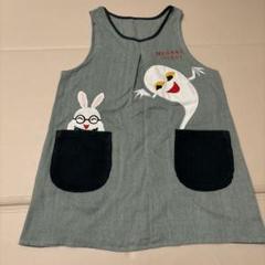 めがねうさぎ ウサギとおばけのエプロン - メルカリ