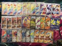 ポケモンカード　SR HR まとめ売り　【合計32枚セット】【250円/枚】 ポケモンカード SR HR まとめ売り 【合計32枚セット】【250円/枚
