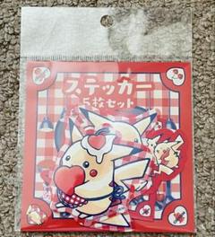 ピカチュウ ダイナー ステッカー 5枚セット ポケモン