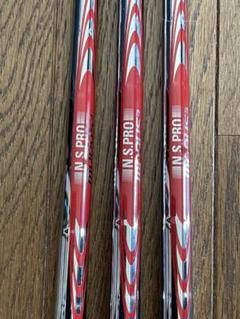 NS.PRO MODUS3 TOUR120 S 3番4番5番 即日発送