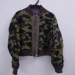 アベイシングエイプ リバーシブル ナイロンジャケット 迷彩 カモフラ 楽天市場】A BATHING APE ア ベイシング エイプ ジャケット