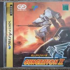 SEGA - ジャンク品／北米版GUNGRIFFON（SS）の通販