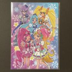 映画トロピカル〜ジュプリキュア雪のプリンセスと奇跡の指輪 ハトプリクリアファイルのサムネイル