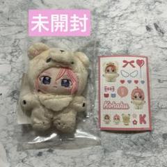2025年最新】いつぬい こはくの人気アイテム - メルカリ