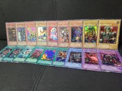 遊戯王 まとめ売り 18枚 2期