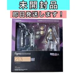 Amazon.co.jp: figma 進撃の巨人 リヴァイ (ノンスケール