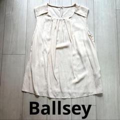 Ballsey シルク ノースリーブ サイズ38 tommorowland