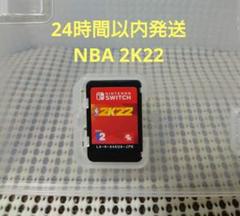 NBA 2K22 Nintendo Switch ソフト ケース無し