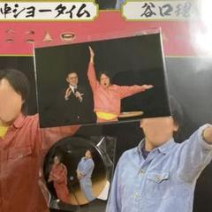 2025年最新】フースーヤ くじの人気アイテム - メルカリ