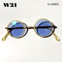 白山眼鏡店　ゴールド メタルフレーム スクエア型 ST TITAN Brighton|白山眼鏡店 – HAKUSAN MEGANE