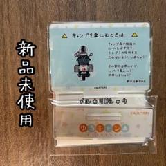 新品未使用　 ゆるキャン△　志摩リン エンドカードアクリルスタンド