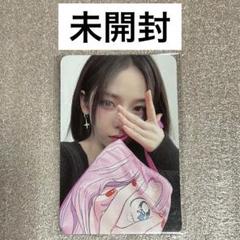 2025年最新】sm&store カリナの人気アイテム - メルカリ