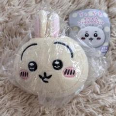 ちいかわ　おもちもちもちマスコット　うさぎ Amazon.co.jp: ちいかわ おもちもちもち マスコット ぬいぐるみ