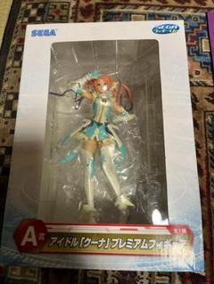 【中古】箱傷み)セガ WF限定 アイドル クーナ フィギュア エクストラペイントエディション/ファンタシースターオンライン2[6][240006544930] 楽天市場】【中古】ファンタシースターオンライン2 アイドル