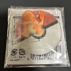 ポケモンスリープ　渋谷　限定　おやすみアクリルスタンド　ヒトカゲ