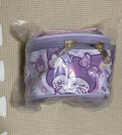 クロミ　ミニミニバニティ　ポーチ