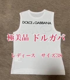 2025年最新】D&G ／ Dolce＆Gabbana Tシャツ・カットソーの人気